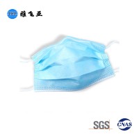 Anti Pollution Earloop Tie on Face Mask Disposable Mask with Good Price